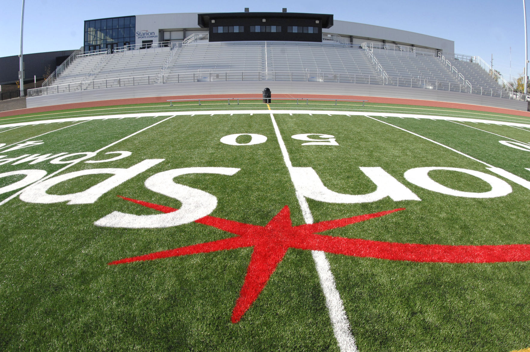 sports complex